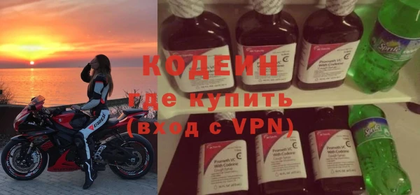 прущие крисы Богданович