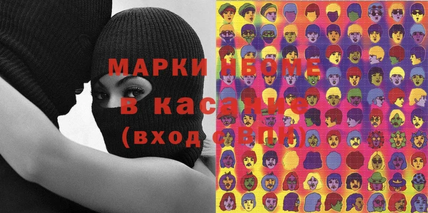 дмт Белоозёрский