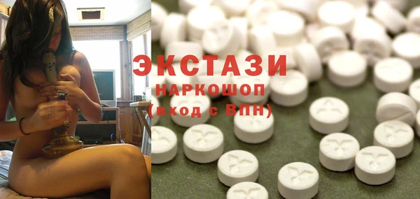кокс Белокуриха