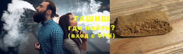 меф Беломорск