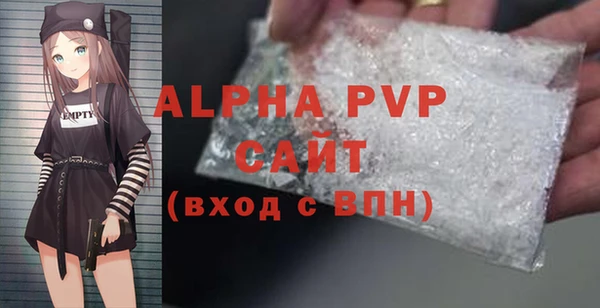 кокс Белокуриха