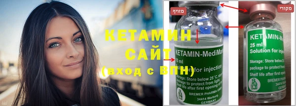 дмт Белоозёрский