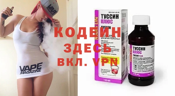 дмт Белоозёрский