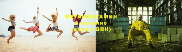 дмт Белоозёрский