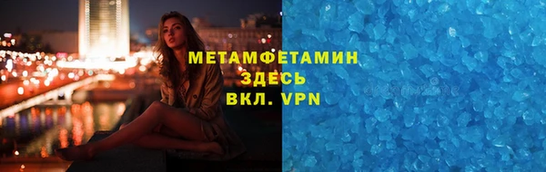 прущие крисы Богданович