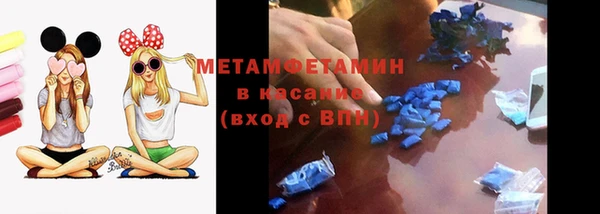прущие крисы Богданович