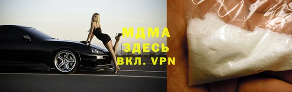 кокс Белокуриха