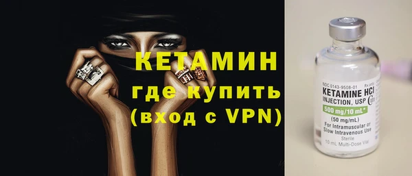 кокс Белокуриха