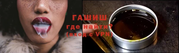 кокс Белокуриха