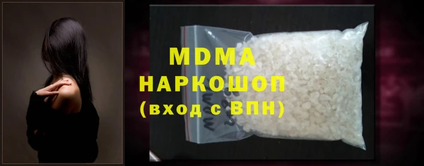 дмт Белоозёрский