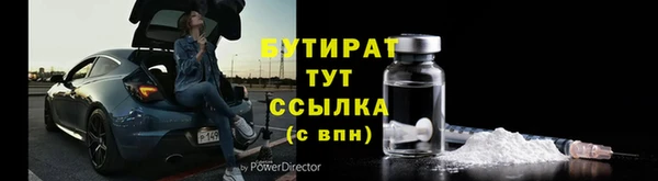 дмт Белоозёрский
