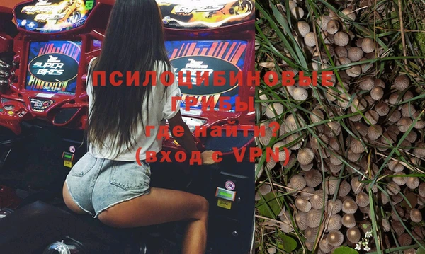 дмт Белоозёрский