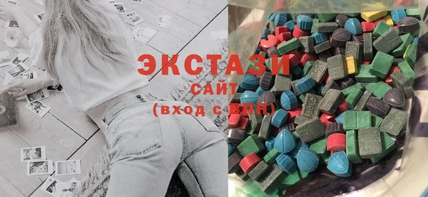 кокс Белокуриха