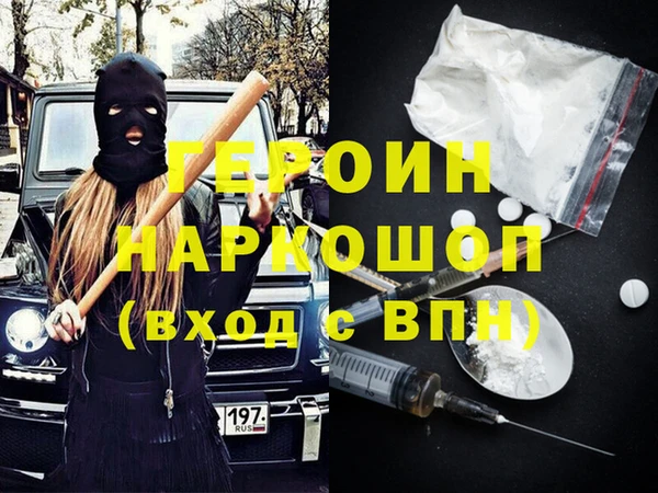 дмт Белоозёрский