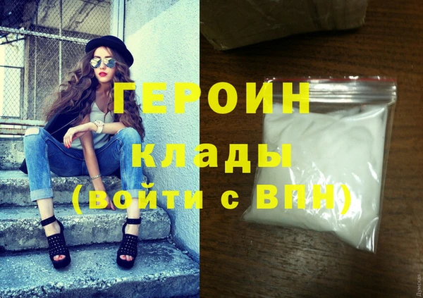 кокс Белокуриха