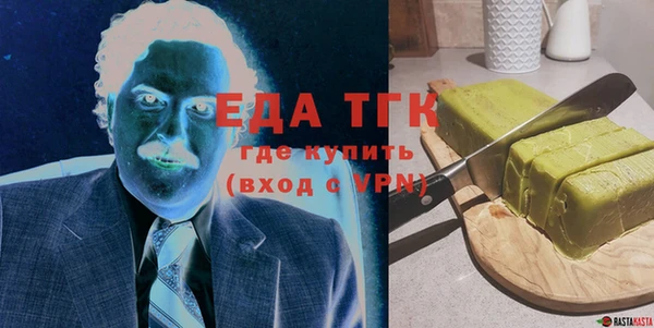 дмт Белоозёрский
