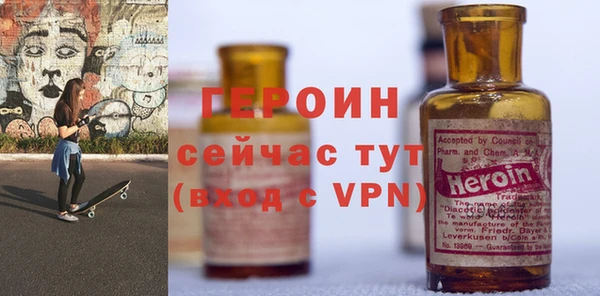 меф Беломорск