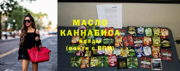 кокс Белокуриха