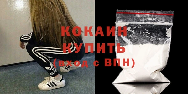 дмт Белоозёрский