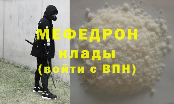 дмт Белоозёрский