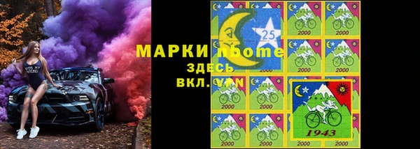 кокс Белокуриха