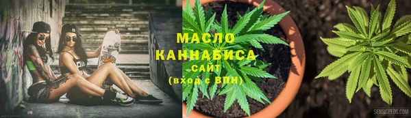 дмт Белоозёрский