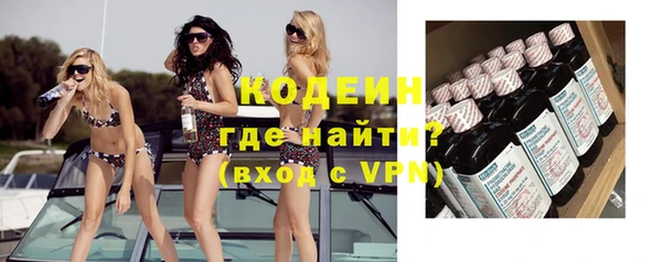 кокс Белокуриха