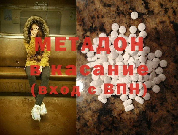 дмт Белоозёрский