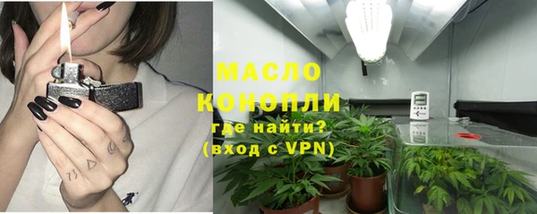 кокс Белокуриха