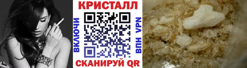 наркота  hydra сайт  Первитин Декстрометамфетамин 99.9%  Кингисепп 