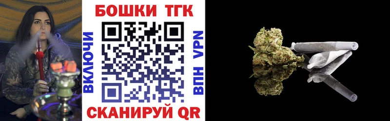 Бошки марихуана SATIVA & INDICA  Кингисепп 